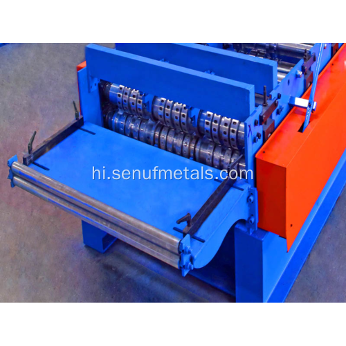 अलंकार टाइल बनाने की मशीन को कवर करने वाला धातु का फर्श